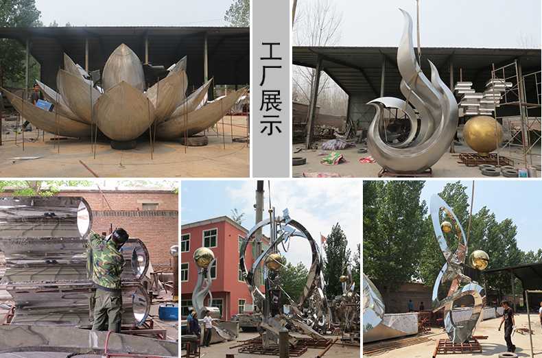 不銹鋼雕塑工廠，河北景觀雕塑廠家