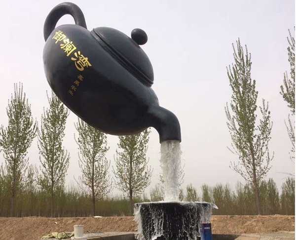 天壺雕塑，城市雕塑設計